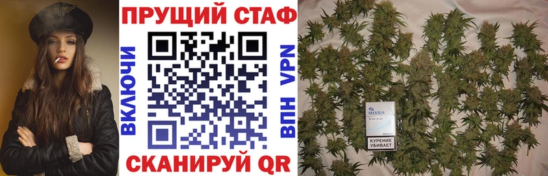 Купить наркотики цена Олёкминск Гашиш  Амфетамин  СОЛЬ  Мефедрон  Канабис 