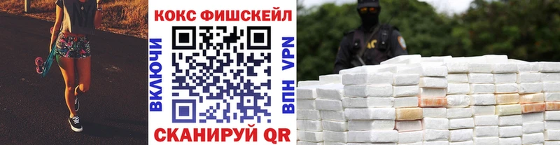 Кокаин 98% Олёкминск