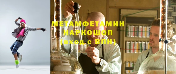 дистиллят марихуана Богданович