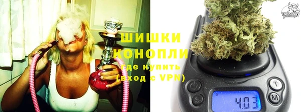 а пвп мука Баксан