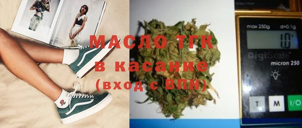 прущие грибы Белокуриха