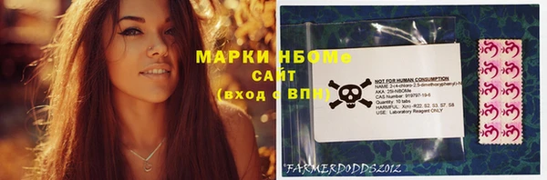 дистиллят марихуана Богданович