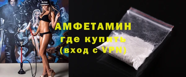 mix Новодвинск