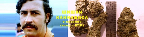мефедрон Богородск