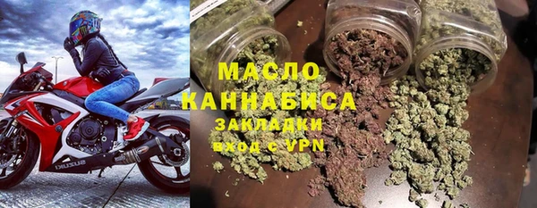 прущие грибы Белокуриха