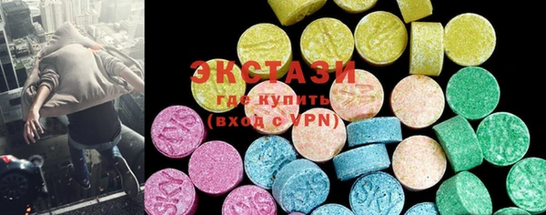 дистиллят марихуана Богданович