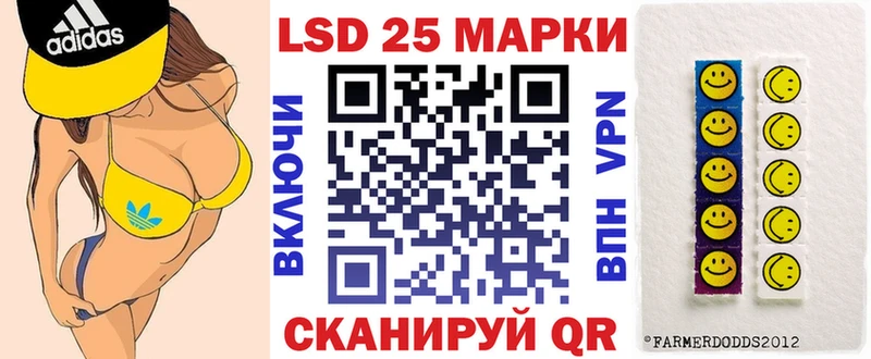 ОМГ ОМГ ТОР  как найти закладки  Олёкминск  Марки N-bome 1,5мг 
