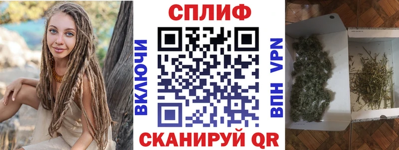kraken ONION  Олёкминск  МАРИХУАНА тримм 